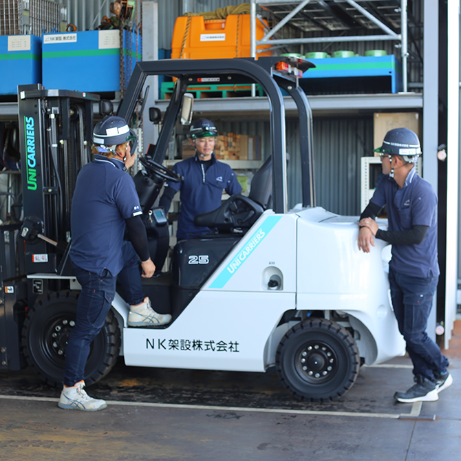 NK架設株式会社_代表取締役_國吉尚志